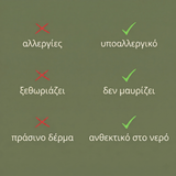 Δίχρωμο Δαχτυλίδι με Λευκές Πέτρες